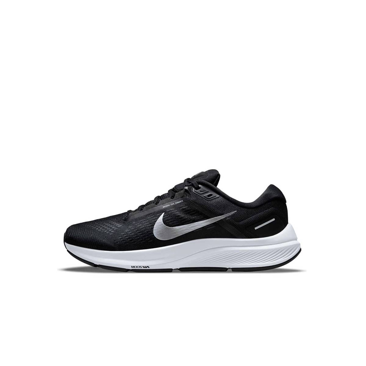 Nike sales zoom 2020